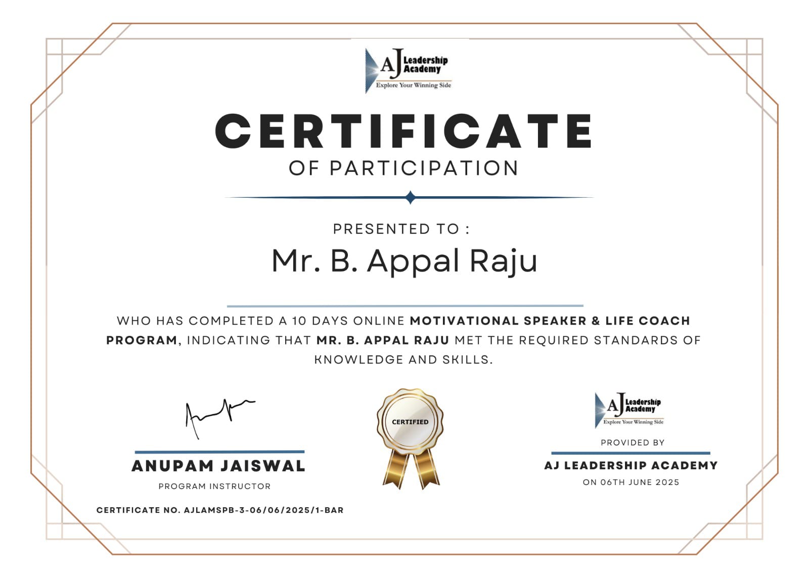 Certificate 1